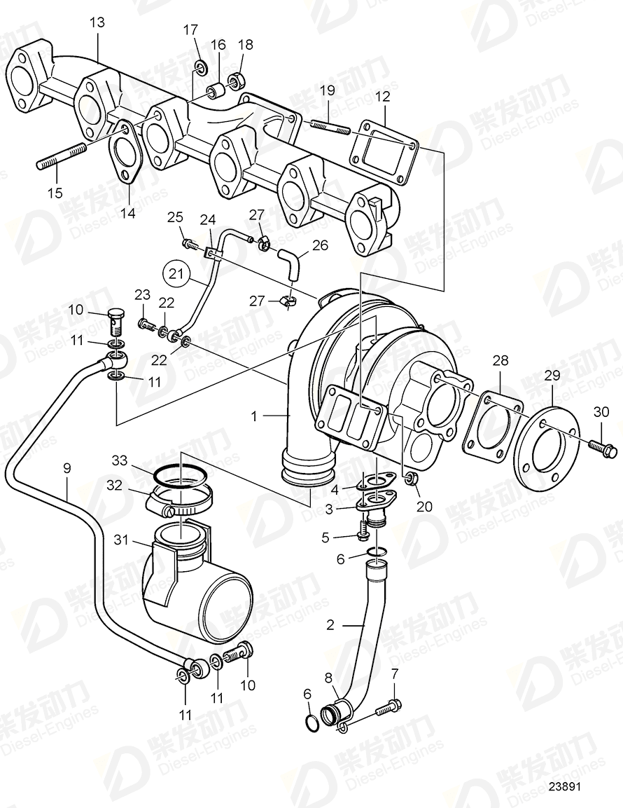 volvo penta Return line 20838248 Drawing